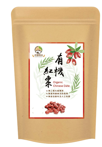 【友綠生活】有機紅棗 250g｜純熱風乾燥 無硫無漂白｜中興大學有機驗證｜煮湯沖泡料理皆適用1