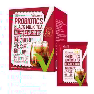 【米森 Vilson】拿鐵系列｜輕烏龍/紅玉紅茶/有機黑巧克力可可/無加糖錫蘭紅茶/金萱/有機抹茶(有糖/無加糖)/深紅錫蘭紅茶拿鐵，即沖即飲7