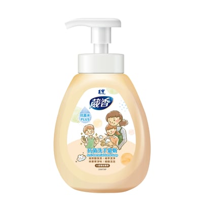 【毛寶】葳香 抗菌洗手慕斯 300g/瓶 添加玻尿酸 保濕 抗菌 植萃 無皂鹼 無酒精1