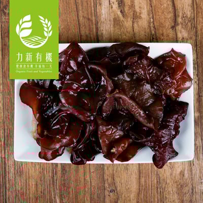 有機鮮木耳 200g/盒｜膠質豐富 低卡高纖｜涼拌熱炒皆宜2