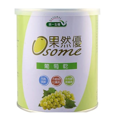 【統一生機】果然優葡萄乾 400g 罐裝｜智利地中海氣候產區｜未經硫化薰蒸 × 不添加防腐劑二氧化硫｜充氮保鮮｜低脂天然零嘴1