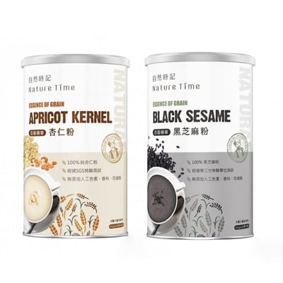 【自然時記】百穀精華 杏仁粉 黑芝麻粉 松子杏仁 高鈣高纖多穀奶 生機高鈣植物奶 天然 無添加1