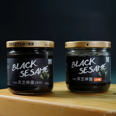 【東和】無加糖黑芝麻醬/無加糖花生醬/無加糖顆粒花生醬/冰糖黑芝麻醬/冰糖花生醬 180g 石磨 無加糖 花生醬 顆粒 黑芝麻醬 冰糖7