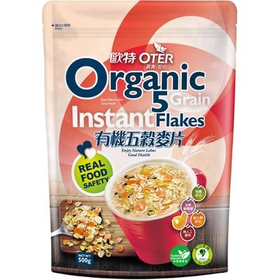 【歐特 OTER】有機五穀麥片 500g/包 全穀麥片 豆類穀物 營養完整 即沖即食 無添加 無農藥殘留1