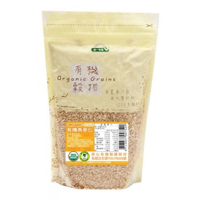 【統一生機】有機燕麥仁 500g｜全穀營養｜慈心有機驗證｜煮飯煮粥燕麥奶皆宜 新效期 2026/2月1