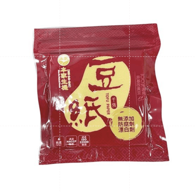 【本家生機】千張 豆紙 / 豆腐衣｜11cm×11cm 100g｜23cm×25cm 135g｜非基改黃豆製成｜薄如蟬翼低碳減醣｜取代麵皮 × 無防腐劑 × 全素｜水餃皮餛飩皮火鍋捲皮皆適用3