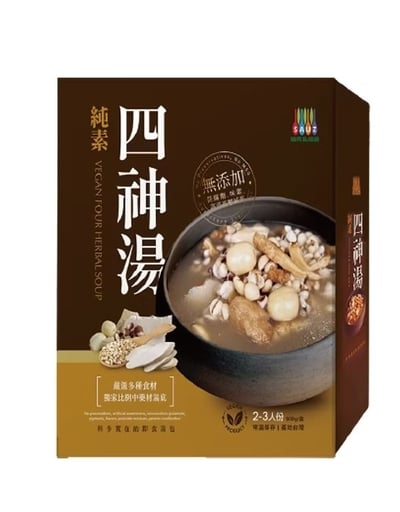 【毓秀私房醬】四神湯/麻辣臭豆腐鍋/叻沙咖哩鍋｜全素湯底｜中藥材熬製/台式麻辣風味｜無防腐劑無味精｜高溫滅菌即食素食調理包2
