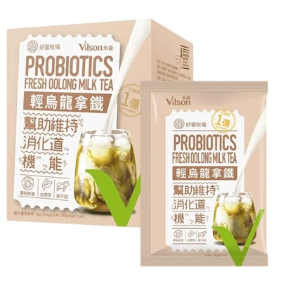 【米森 Vilson】拿鐵系列｜輕烏龍/紅玉紅茶/有機黑巧克力可可/無加糖錫蘭紅茶/金萱/有機抹茶(有糖/無加糖)/深紅錫蘭紅茶拿鐵，即沖即飲11