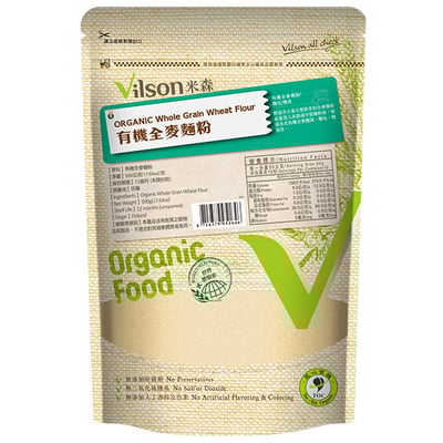 【米森 Vilson】有機全麥麵粉 500g｜有機級認證｜整粒小麥研磨｜無防腐劑人工香料色素｜健康烘焙用粉1