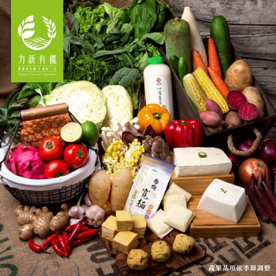 超值有機蔬果箱 33件組｜當季鮮採｜嚴選蔬果＋豆製品＋麵食1