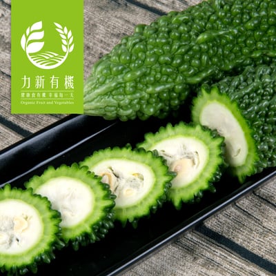 有機黑珍珠苦瓜1