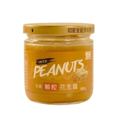 【東和】無加糖黑芝麻醬/無加糖花生醬/無加糖顆粒花生醬/冰糖黑芝麻醬/冰糖花生醬 180g 石磨 無加糖 花生醬 顆粒 黑芝麻醬 冰糖4