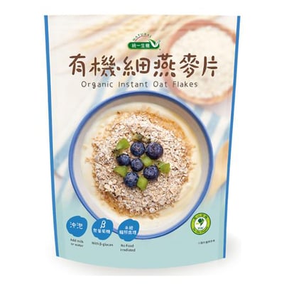 【統一生機】有機細燕麥片 400g｜芬蘭原裝進口｜細薄即食｜高纖全穀營養｜慈心有機驗證1