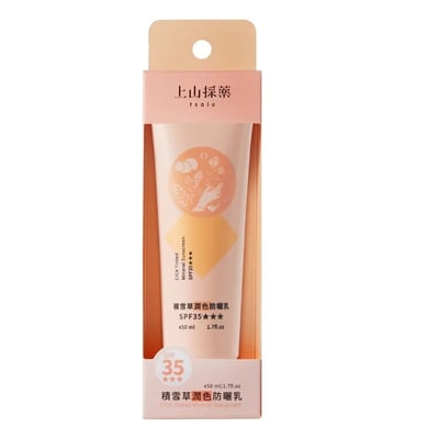 【tsaio 上山採藥】防曬乳系列｜積雪草潤色防曬SPF35 / 海洋友善涼感舒緩SPF50+ / 海洋友善水感舒緩SPF50+，溫和防護 50ml2