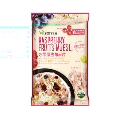 【米森 Vilson】隨手包麥片｜BC益生菌草莓/BC益生菌可可/水果覆盆莓/香酥可可脆片/乳酸菌草莓優格/草莓莓果脆麥片｜即食早餐｜高纖穀片7