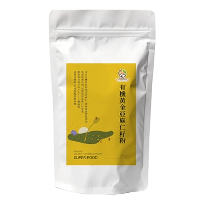 【友綠生活】有機黃金亞麻仁籽粉 180g/包｜無加糖低溫烘焙｜無麩質烘焙｜無蛋烘焙替代｜提升能量與代謝｜已熟化-可即食沖1