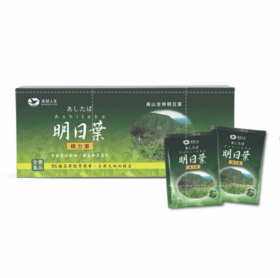 【美好人生】明日葉精力湯升級版 30g×30包｜台灣高山全株明日葉13% × 36種蔬果穀芽精華｜三色藜麥 × 大豆蛋白 × 紅藻鈣｜全素 × 無防腐劑 × 無人工香料色素1