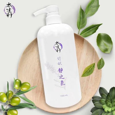 太生利純淨液太皂 靜之氣2