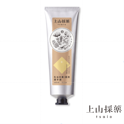 【tsaio 上山採藥】植萃保濕護手霜 60ml｜艾草極嫩白｜積雪草密集滋養｜乳油木果極潤｜瞬效補水不黏膩 × 築起鎖水保護層｜植萃天然配方4