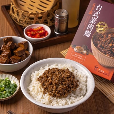 【毓秀私房醬】台式素肉燥 300g｜五辛素｜經典滷香 x 植物肉｜拌飯神器2