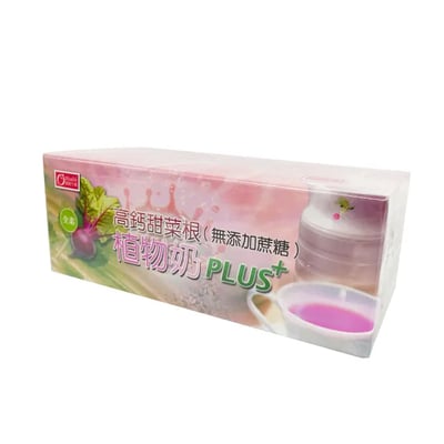 【康健生機】高鈣甜菜根植物奶PLUS 無加糖升級版｜25g×28包/盒｜700g/罐裝｜高纖海藻鈣配方｜全素1