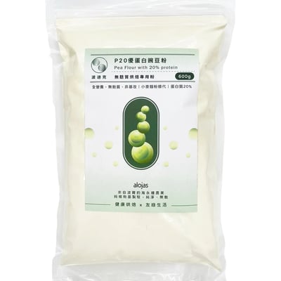 【友綠生活】波迪克 豌豆蛋白粉 P20 600g / P50 300g｜Alojas拉脫維亞進口｜高蛋白・無麩質・非基改・素食可用1