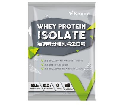 【米森 Vilson】無加糖 分離乳清蛋白飲系列｜紫心地瓜/藍莓莓果/無調味乳清蛋白粉/芝麻紫米/香濃牛奶/紅茶拿鐵/抹茶拿鐵/可可拿鐵/咖啡拿鐵/低脂乳清 金萱歐雷/低脂乳清 紅玉歐雷/低脂乳清 草莓歐雷｜單包隨手包｜高蛋白BCAA｜健身即沖即飲｜現貨供應5