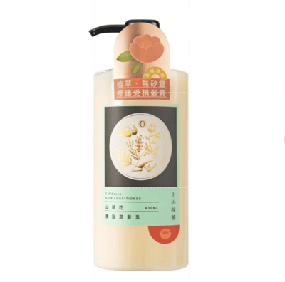 【tsaio 上山採藥】潤髮乳系列 430ml｜山茶花養髮潤髮乳｜艾草潤髮乳｜植萃弱酸性配方｜無矽靈｜所有髮質適用3