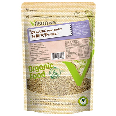【米森 Vilson】有機大麥（洋薏仁）450g｜美國有機農法種植 ｜無二氧化硫熏蒸 × 無防腐劑 × 無人工香料色素｜混搭五穀飯增嚼勁 × 全素可食1