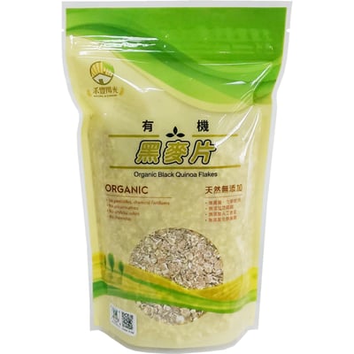 【友綠生活】有機黑麥片 300g｜芬蘭冰河灌溉栽種，天然無添加，歐式健康烘焙首選1
