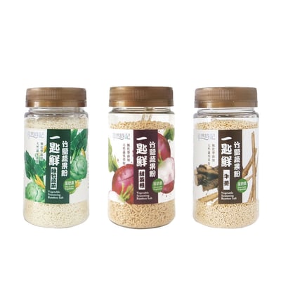 【自然時記】一匙鮮竹鹽蔬果粉｜牛蒡 / 綠色蔬菜 / 甜菜根｜天然調味粉｜無化學添加無味精｜SGS檢驗合格｜蛋奶素可用1