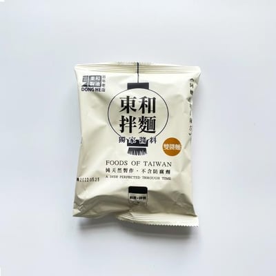 【東和】乾拌麵 麻醬 擔擔麵 雙醬麵 香蒜 味道層次多又豐富 非油炸 日曬麵 素食 五辛素5