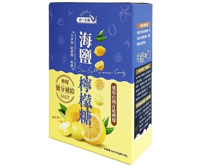【統一生機】梅精球｜海鹽檸檬糖 60g／盒｜南投信義鄉青梅精 × 台灣在地檸檬 × 日曬海鹽｜古法慢火熬煮｜無添加人工香料色素防腐劑2