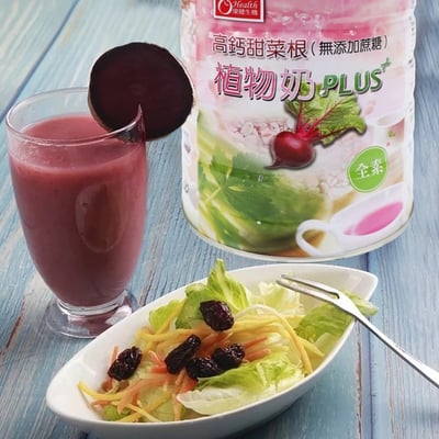 【康健生機】高鈣甜菜根植物奶PLUS 無加糖升級版｜25g×28包/盒｜700g/罐裝｜高纖海藻鈣配方｜全素3