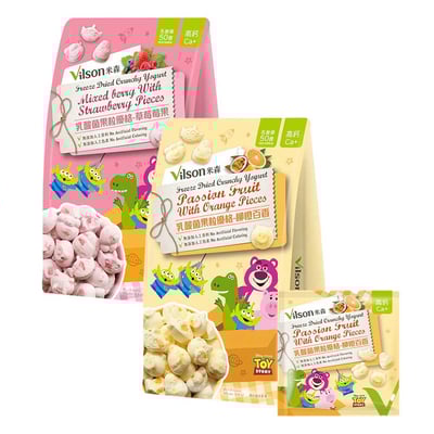【米森 Vilson】迪士尼系列乳酸菌果粒優格8g×5包｜草莓莓果/柳橙百香風味1