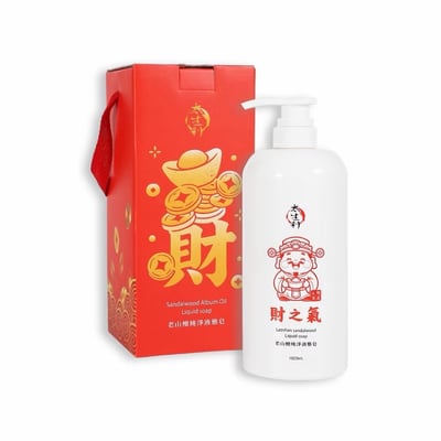 【太生利】純．淨液態皂 開運財之氣 1000ML｜植物精油萃取｜適用身體 × 頭皮 × 臉部清潔1