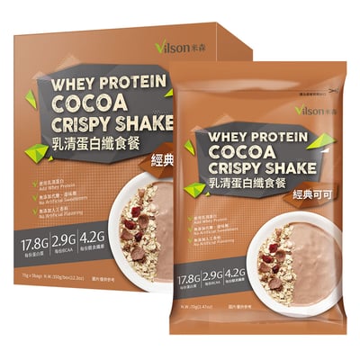 【米森 Vilson】乳清蛋白纖食餐 70g×5包/盒｜草莓莓果/經典可可｜高蛋白高纖無添加｜即食代餐｜健身控必備2