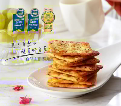 【自然主意】奇亞籽黑芝麻蘇打餅180g｜10包入｜全素健康餅乾｜高纖Omega-3營養補給｜冠軍蘇打餅系列2