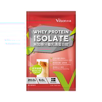 【米森 Vilson】無加糖 分離乳清蛋白飲系列｜紫心地瓜/藍莓莓果/無調味乳清蛋白粉/芝麻紫米/香濃牛奶/紅茶拿鐵/抹茶拿鐵/可可拿鐵/咖啡拿鐵/低脂乳清 金萱歐雷/低脂乳清 紅玉歐雷/低脂乳清 草莓歐雷｜單包隨手包｜高蛋白BCAA｜健身即沖即飲｜現貨供應10
