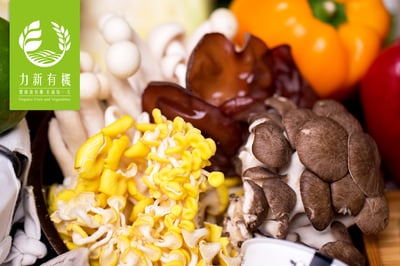 超值有機蔬果箱 33件組｜當季鮮採｜嚴選蔬果＋豆製品＋麵食2