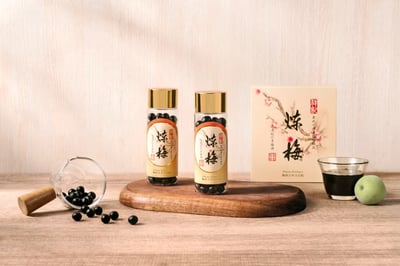 【祥記】煉梅雙罐裝 500mg*80粒*2瓶/盒 祥記煉梅 梅精台灣青梅精 煉梅 每組加量共200粒 青梅精濃縮2