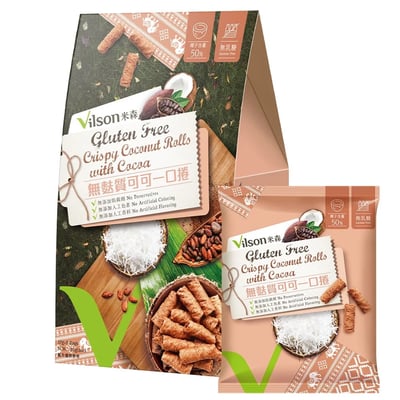 【米森 vilson】無麩質可可椰香一口捲｜17g x 5包／盒1