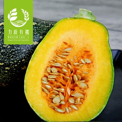 有機南瓜M｜綿密香甜 好切好料理 家常湯品燉煮都合適1