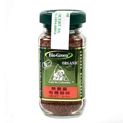 【囍瑞 BIOES】哥倫比亞冷萃有機即溶咖啡100g/瓶｜低咖啡因｜日本&歐盟有機認證｜原裝進口｜效期2026/71