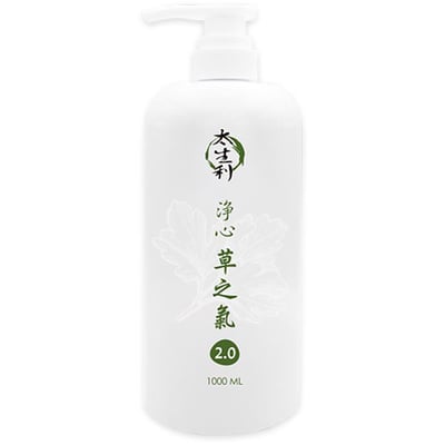 【太生利】純淨液態皂 草之氣2.0 淨心 1000ml 盒裝附壓頭｜艾草 × 尤加利 × 鼠尾草三重植萃精油｜零添加防腐劑 × 無化學起泡劑 × 無人工香精｜洗髮沐浴洗臉洗手四用1
