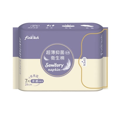 【釩泰】超薄抑菌涼感衛生棉/護墊｜日用24.5cm(8片)/夜用29cm(7片)/夜用加長34cm(6片)/量少型19cm(9片)/護墊15.5cm(20片)｜涼感透氣設計，台商監製，安心現貨6