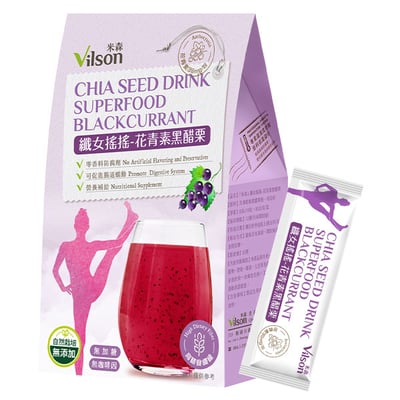 【米森 Vilson】纖女搖搖 C多多檸檬茶/花青素黑醋栗 8g×10包｜私密蔓越莓茶/好晶透藍莓 8g×8包｜紅玉紅茶拿鐵 25g×10包5