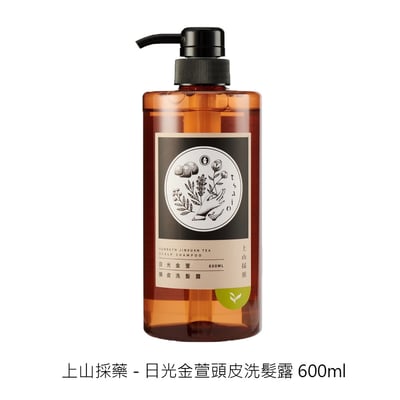 【tsaio上山採藥】有機植萃沐浴乳/洗髮精｜露珠草舒緩緊膚沐浴露/茶樹美背沐浴露/白茶嫩白水潤沐浴露/山茶花護髮洗髮露/金盞花養髮洗髮乳/燕麥護色洗髮露/艾草洗髮露/咖啡因極淨(油切)沐浴露/咖啡因養髮洗髮露10