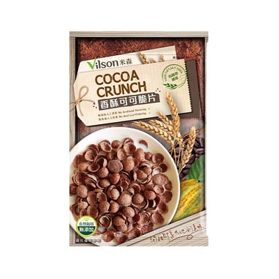 【米森 Vilson】隨手包麥片｜BC益生菌草莓/BC益生菌可可/水果覆盆莓/香酥可可脆片/乳酸菌草莓優格/草莓莓果脆麥片｜即食早餐｜高纖穀片10