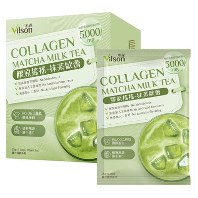 【米森】膠原搖搖 紅玉歐蕾 (25gx7包/盒)｜日本PO.OG二胜肽膠原蛋白｜植物來源維生素C × 台灣紅玉紅茶 × 紐西蘭真牛奶1